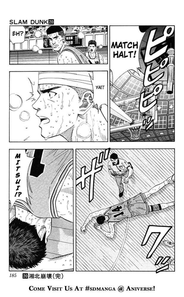 Slam Dunk Chapter 179 18